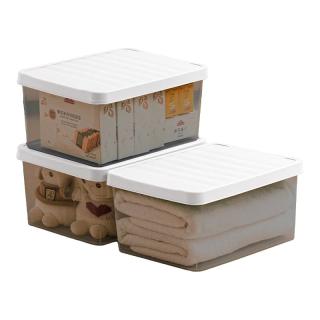 禧天龙 大号收纳盒竹青色三个装