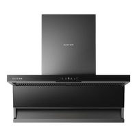 百得（BEST）华帝出品 顶侧双吸油烟机 家用7字型抽油烟机脱排24立方大吸力挥手感应自动洗 CXW-280-E616