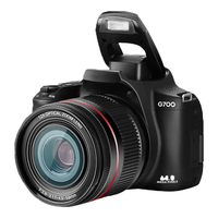 墨雪卿 MUOXUEQN 6400W像素 数码相机 相机云台 单头套机 黑色 F3.1