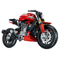 哲高 积木拼装玩具摩托车越野山地科技机械组模型男孩 越野摩托2-620颗粒-QL1258