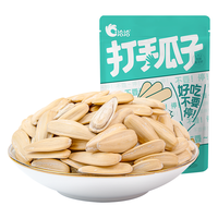 洽洽 ChaCheer打手瓜子208g