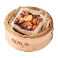 陶陶居 广式早餐虾饺包子面点生鲜半成品食品点心 一袋装 荷香糯米鸡