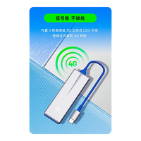 飞猫智联 u8 随身wifi 三网通移动4g无线路由器免插卡车载无线上网卡托type-c转接三连