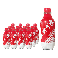 天府可乐268ml*6瓶/12瓶 草本植物精制老汽水国产经典碳酸饮料怀旧汽水 含糖可乐275ml*12瓶