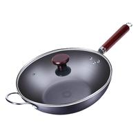Joyoung 九阳 家用大铁炒锅30CM