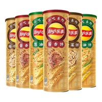 乐事（Lay's）薯片（梅干菜饼味+酱香饼味+葱油饼味)小吃系列104g*6罐 百事食品