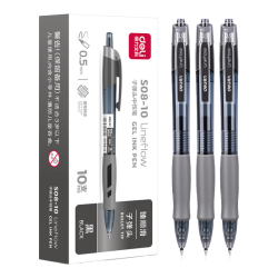 得力 按动中性笔黑色 3支装 0.5mm