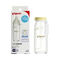 贝亲(Pigeon)早产儿玻璃奶瓶 低体重新生儿过渡奶瓶(医院用) 【不含奶嘴】100ml玻璃瓶身
