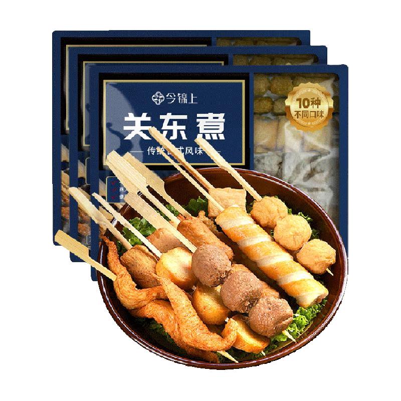 今锦上 关东煮 传统日式风味