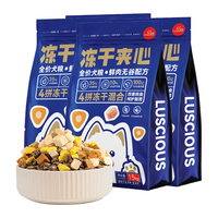 路斯鲜肉无谷狗粮肉松夹心犬粮冻干鸡肉鸡肝蛋黄生骨肉狗粮 【鲜肉无谷】冻干狗粮1.5kg*4包
