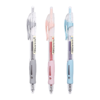 M&G 晨光 MG) 按动中性笔0.38mm 黑红蓝色各一支