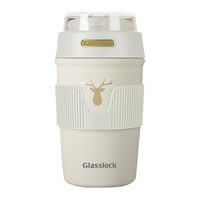 三光云彩 Glasslock保温杯咖啡杯男女士便携水杯高颜值双饮吸管杯随行办公杯子 奶杏白-400ml