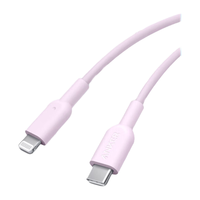 Anker/安克 快充 苹果充电线 Lightning Type-C TPE 粉 60W 3A