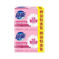 超能 白桃洗洁精1kg不伤手洗涤剂水果去油家用洗碗液