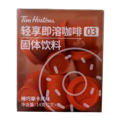 天好咖啡 榛巧摩卡风味 即溶咖啡