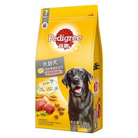 Pedigree 宝路 大龄狗狗粮 大龄犬全价粮 泰迪柯基拉布拉多全犬种通用 1.8kg*5