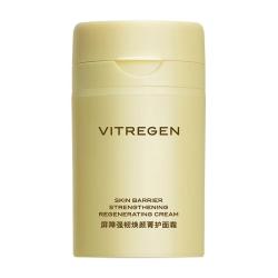 芮生 修护屏障 面霜