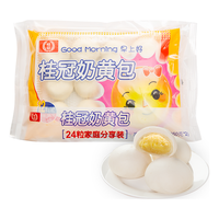 桂冠 奶黄包 720g