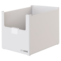 禧天龙(Citylong)直角收纳盒抽屉厨房橱柜零食整理盒桌面储物盒3.8L简约白