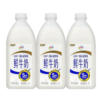 88VIP:伊利 巴氏杀菌 鲜牛奶 包装 1.5L