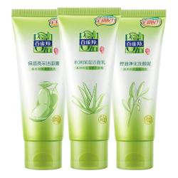百雀羚 水润保湿洁面乳