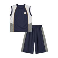 多多家 拼色网眼 儿童运动套装