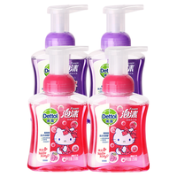  Dettol/滴露 高效抑菌99.9% 儿童洗手液  250ml*2+250ml*2 樱桃+兰花