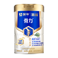 蒙牛悠瑞骨力™ 高钙富硒中老年奶粉800g 添加透明质酸钠 营养 