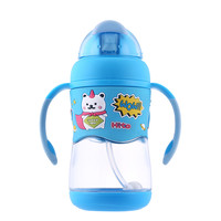 喜多 CDH3129 儿童吸管杯