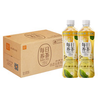 金尘茶每日养茶白芸豆茯苓茶500ml*15瓶 0糖0脂0卡无糖茶饮料整箱装礼 每日养茶 白芸豆茯苓500ml*15