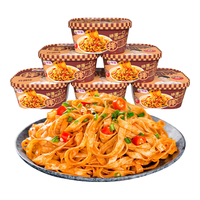 豫道食品 拌面条炸酱味非油炸 干拌面速食夜宵方便面早餐零食128g*6 拌面条炸酱味128g*6盒