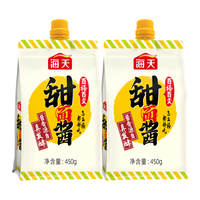 海天 甜面酱百搭好酱450g×2袋