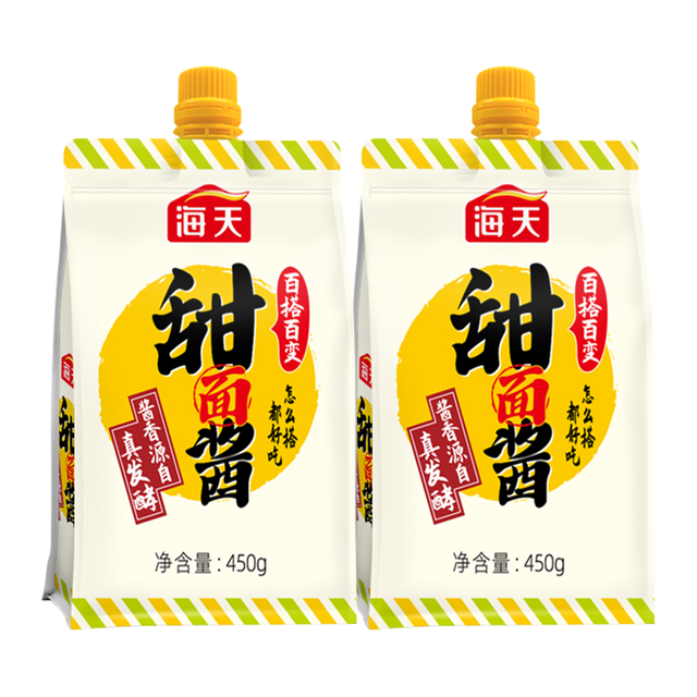 海天 甜面酱百搭好酱450g×2袋