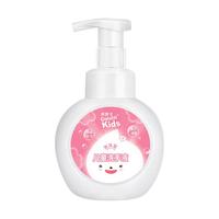 德露宝 儿童泡泡洗手液300ml/瓶泡沫型洗手液宝宝专用温和