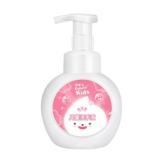 德露宝 儿童泡泡洗手液300ml/瓶泡沫型洗手液宝宝专用温和
