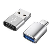 usb转typec转接头u盘接口适用华为小米苹果手机充电器转换接头平板安卓otg笔记本电脑车载15数据线PD键盘鼠标
