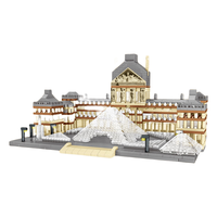 ZHEGAO 哲高 LZ8040 卢浮宫