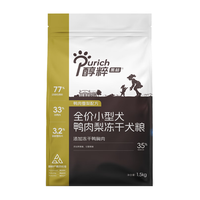 醇粹狗粮黑标鸭肉梨狗粮 全价冻干通用犬粮添加鸭肉冻干黑标大型犬粮 鸭肉梨狗粮1.5kg*4