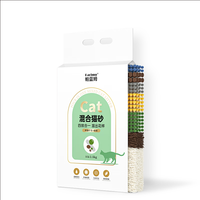  帕蓝姆 Parlmu  混合猫砂豆腐膨润土除臭高效结团无尘猫咪用品5斤猫沙2.5kg 5斤|混合咖啡猫砂•五效合一