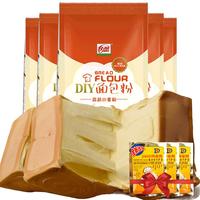 白燕 面包粉 白燕高筋面粉烘焙原料面包机专用 500gX5