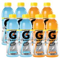 百亿补贴：百事 佳得乐 Gatorade 电解质饮料
