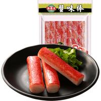  海霸王 火锅丸子组合  蟹味棒 250g