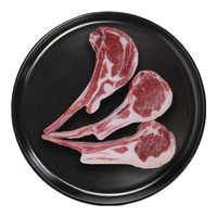 恒都【烧烤季】法式原切羊小排250g*2（共10支）+蘸料10g*2法排烧烤