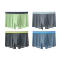 洁丽雅(grace)【120S冰丝7A】男士内裤男凉感透气温变内档平角短裤吸湿 青绿/铁灰/碳灰/铁灰蓝 4条 4XL (160-190斤f