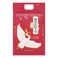 金鹤 鹤乡长粒王 大米 10kg