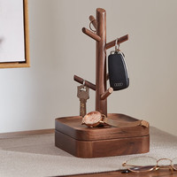 初心 钥匙架实木玄关入户钥匙收纳摆件进门挂钥匙饰品摆件胡桃木