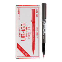 uni 三菱 UB-155 拔帽速干中性笔 黑色 0.5mm 10支装
