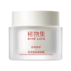 稀物集 淡化细纹 面霜  50g/mL