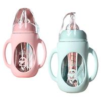 KISS Y HOME 凯艳家 玻璃奶瓶防摔宝宝新生儿婴儿用品小奶瓶宽口径吸管硅胶鸭嘴喝水杯