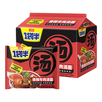 今麦郎 方便面一袋半大汤海鲜汤面泡面袋装方便速食早餐零食 香辣牛肉5袋